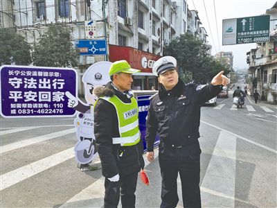 遭车祸死里逃生后　