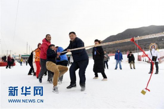 （体育）（2）全民健身——趣味游戏 玩乐冰雪