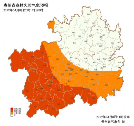 贵州省9地州市2018年经济总量_贵州省盘州市地图(3)