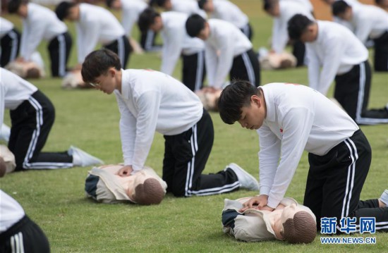 2019浙江人口_2019年浙江邮政高级管理人员研修班 第一期 顺利举办