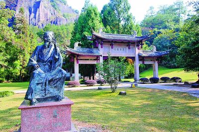 福建武夷山紫阳书院一景.孙同超摄/棍明图片