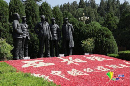 新中国从这里走来——"新中国70年,镇馆之宝70件"走进革命圣地西柏坡