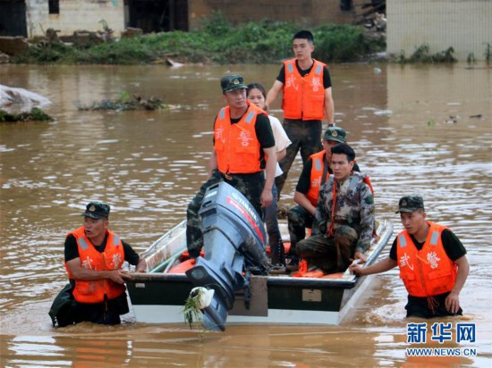 河源市和平县人口_暴雨洪涝致广东河源受灾严重 千余名武警赴一线救灾