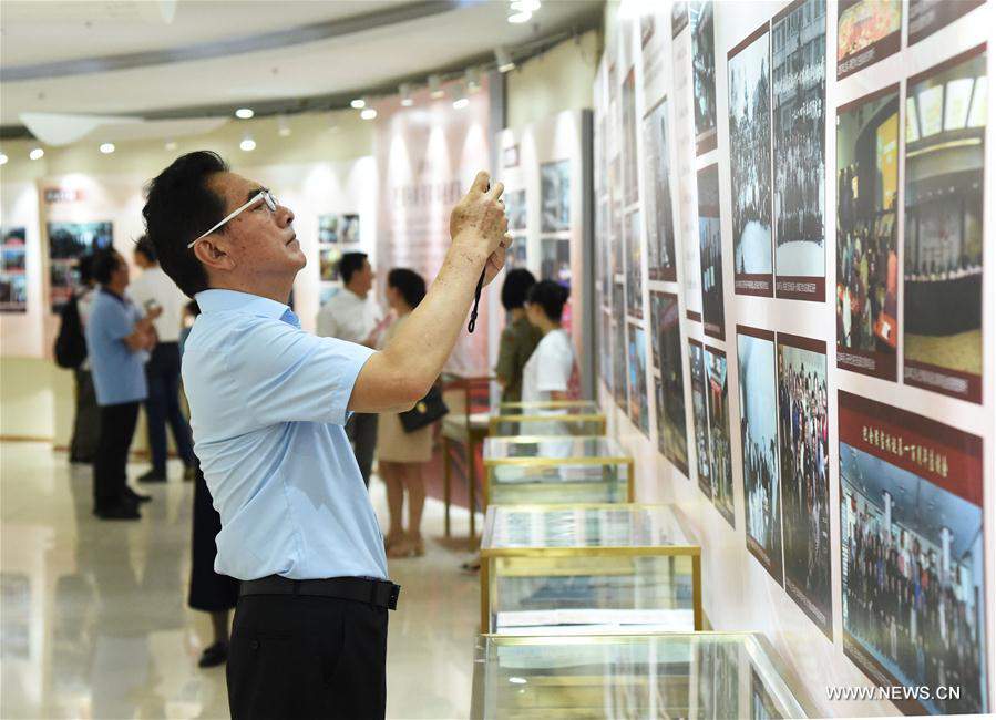 CHINA-BEIJING-EXHIBITION-FOLK ART (CN)