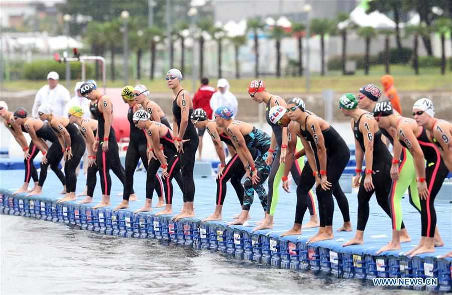 (SP)SOUTH KOREA-YEOSU-FINA WORLD CHAMPIONSHIPS-OPEN WATER SWIMMING-MIXED 5KM TEAM