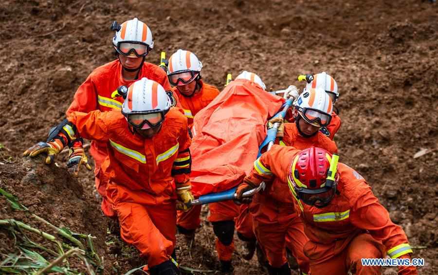 CHINA-GUIZHOU-SHUICHENG-LANDSLIDE-RESCUE WORK (CN)