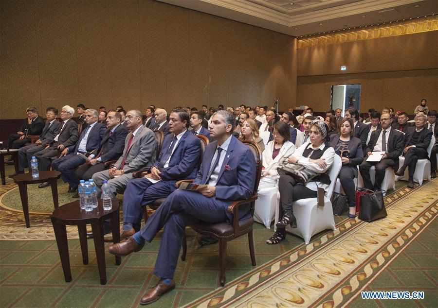 EGYPT-CAIRO-CHINA-EGYPT BUSINESS FORUM