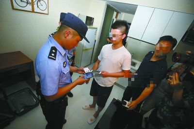 上月北京警方取締98家違法旅館