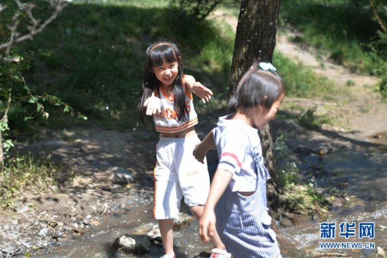 （社会）（2）生态旅游富藏家