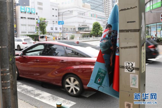 （國際）（4）強台風“法茜”登陸日本