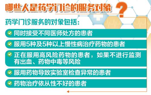 北京护士长招聘_招20名护士 2020北京南苑医院招聘护理人才公告