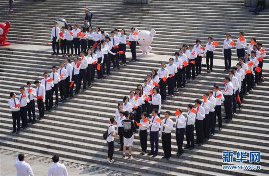 西安:迎国庆 气氛浓