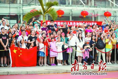 广东各地举行庆祝中华人民共和国成立70周年升旗仪式