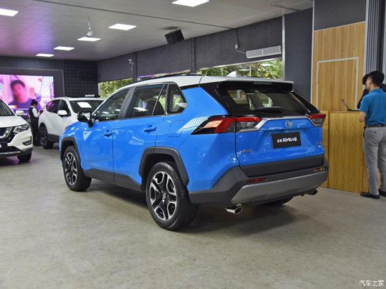 一汽丰田 RAV4荣放 2020款 2.0L CVT四驱尊贵版