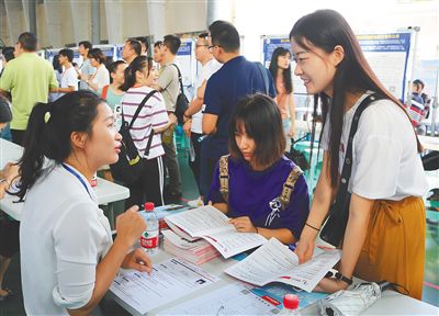 海南高校招聘_2017海南省教育厅直属学校招聘33人公告(5)