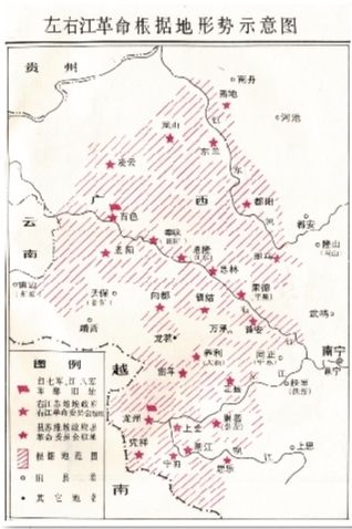 根据地主要军事活动示意图(1930年2月-1930年10月)百色起义纪念馆内的