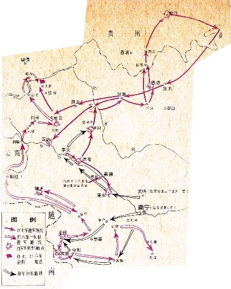 左右江革命根据地形势示意图