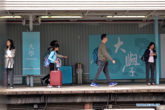 CHINA-HONG KONG-VIOLENCE-METRO STATION-REOPEN(CN)