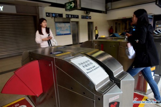 CHINA-HONG KONG-VIOLENCE-METRO STATION-REOPEN(CN)