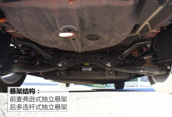 北汽新能源 北汽新能源EU5 2018款 R550 智领版