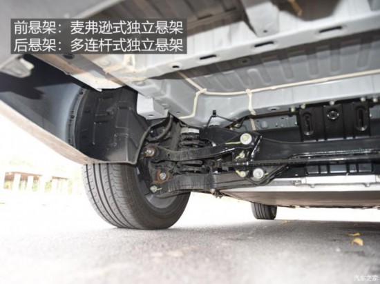 长安汽车 逸动新能源 2019款 EV460 智领版