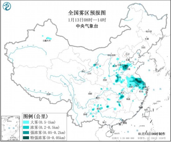 中央氣象臺今晨繼續(xù)發(fā)布大霧黃色預警 局地能見度不足50米