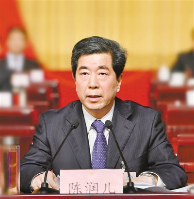 自治区党委书记,人大常委会主任陈润儿讲话.本报记者 左鸣远 摄