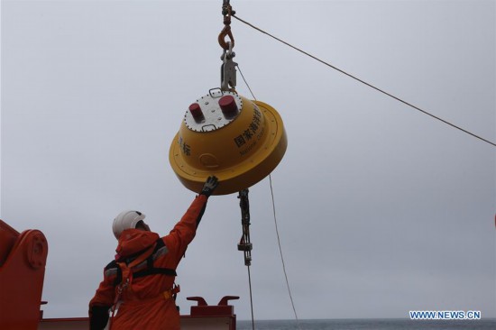 (EyesonSci) CHINA-XUELONG 2-ANTARCTIC EXPEDITION