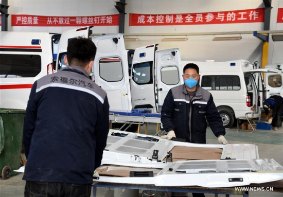 CHINA-SHANDONG-QINGDAO-AMBULANCE-PRODUCTION (CN)