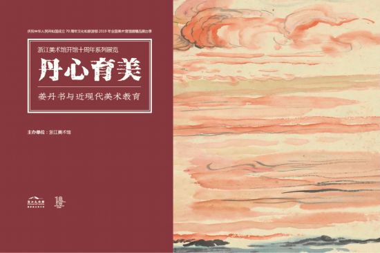 收藏级！50场精美展览“云上看”（美术馆篇）