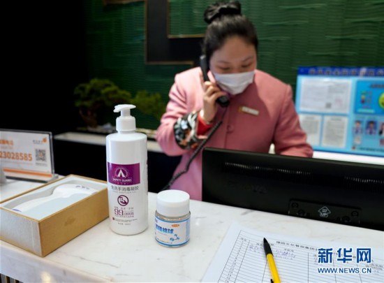 （聚焦疫情防控）（4）上海：綠波廊恢復堂食 豫園餐飲陸續復工