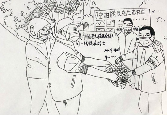 资阳志愿者手绘漫画讲述模范战"疫"故事