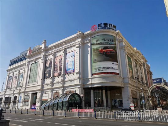 复工开业防疫第一 哈尔滨市已有22家大型商场开门纳客