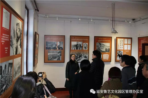 2015年赴广州番禺馆举办《延安鲁艺》外展彦涵馆向隅,唐荣枚馆安波馆