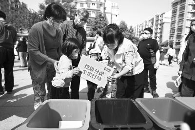 探访海淀大工村厨余垃圾处理厂：烟台苹果吃上北京厨余垃圾肥