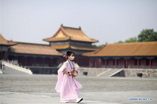 CHINA-BEIJING-PALACE MUSEUM-REOPENING (CN)