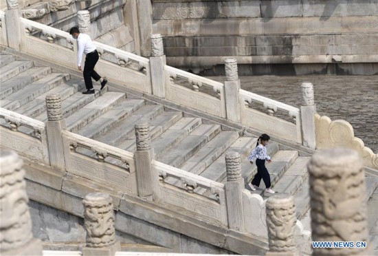 CHINA-BEIJING-PALACE MUSEUM-REOPENING (CN)