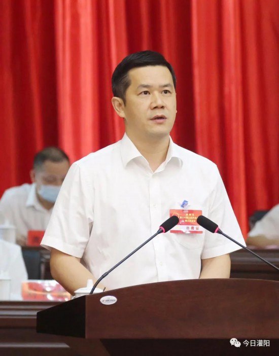 灌阳县第十六届人民代表大会第五次会议开幕