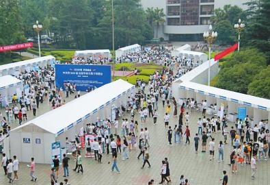 6月招聘会_无锡市举办第二十届高端人才招聘会 新一代信息技术企业成揽才主力