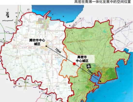 定位:双向对接高位布局 高密将成新"支点"城市山东省人民政府对"承接