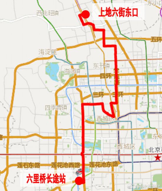 7月26日起北京优化调整25条公交线路