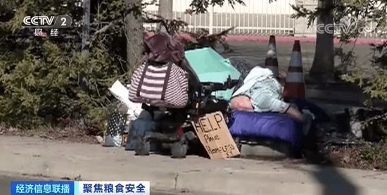 中国 食糧 危機