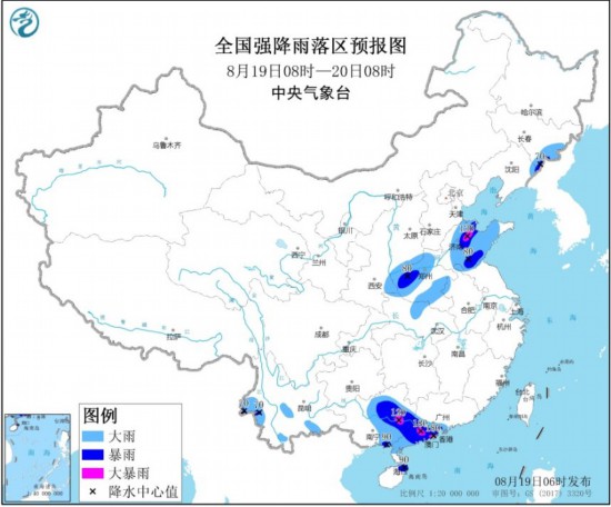 暴雨黄色预警发布：山东、广西、广东等局地有大暴雨