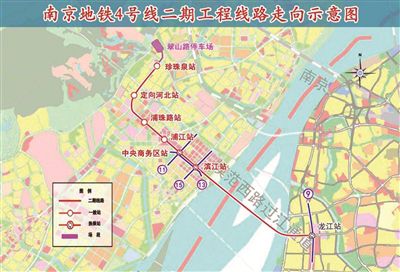 南京地铁4号线二期工程线路走向示意图8月19日,交通运输部正式下发