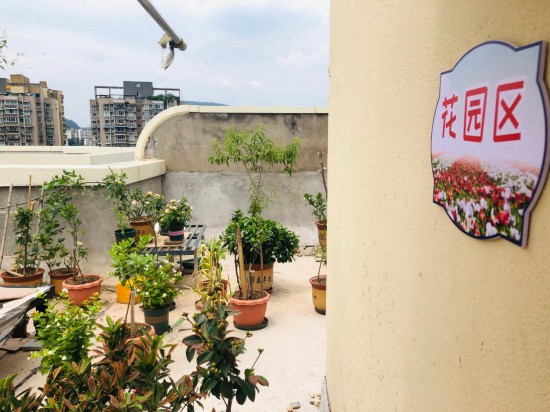 新房子社区的新变化――重庆老旧小区改造一线见闻
