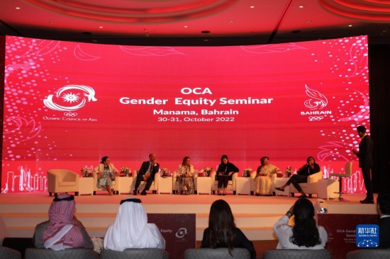 国际奥委会主席巴赫称赞亚奥理事会推动性别平等