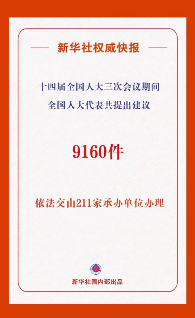 17852477277968539149.jpg