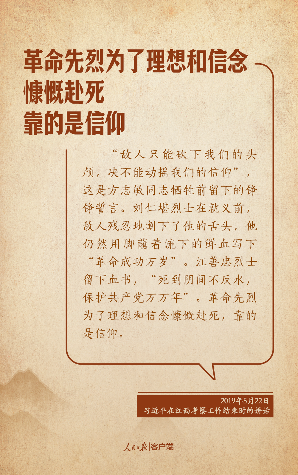 8810360698591781193.png