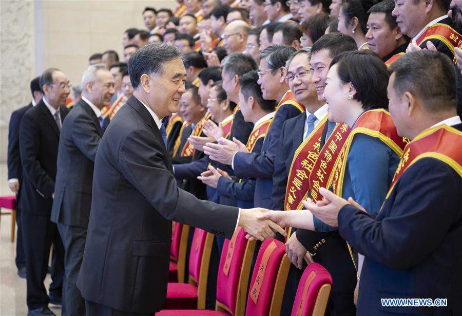 CHINA-BEIJING-WANG YANG-HONORING CEREMONY (CN)