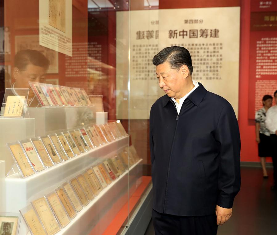 CHINA-BEIJING-XI JINPING-FRAGRANT HILLS-REVOLUTIONARY MEMORIAL SITE (CN)